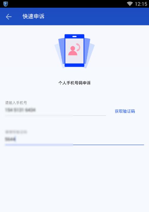 手机怎么卸载百度搜索引擎？如何进行手机搜索引擎的优化？