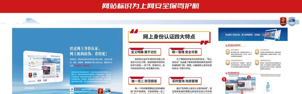 网站运营维护应该注意哪些优化建议？