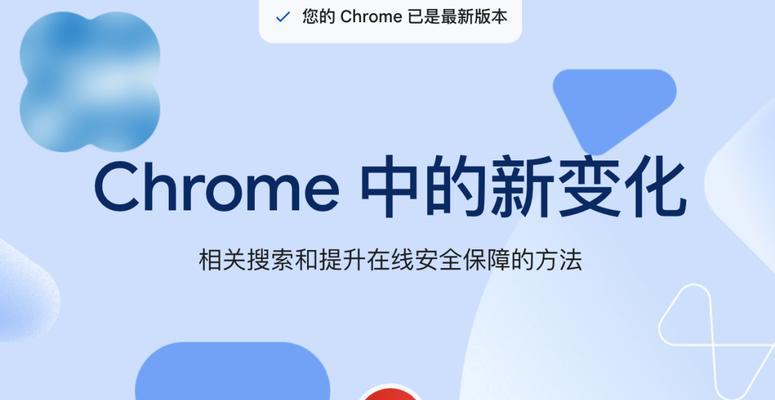 美国谷歌搜索引擎网站包括哪些？