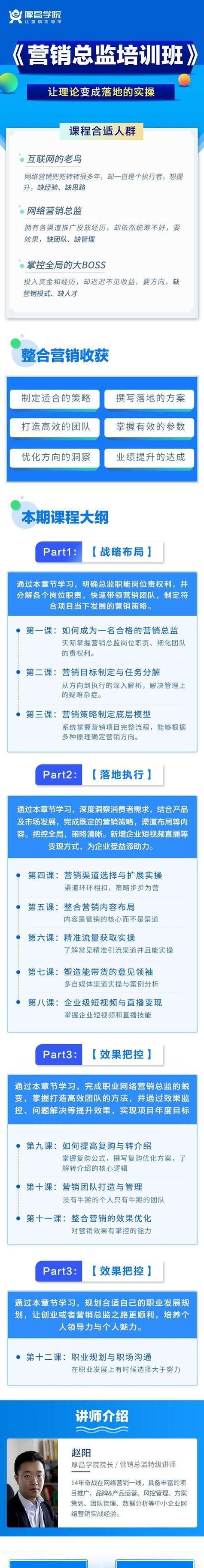 哪些质量搜索引擎营销工具值得介绍？