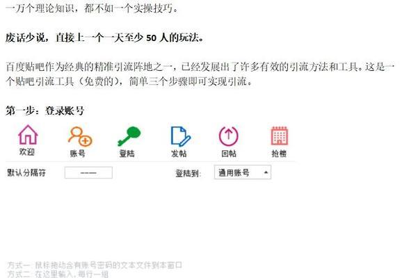 花十亿建立的搜索引擎有哪些特点？