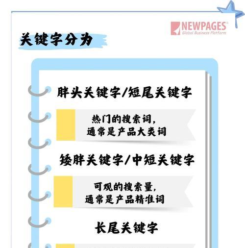 tails搜索引擎的隐私保护功能如何？