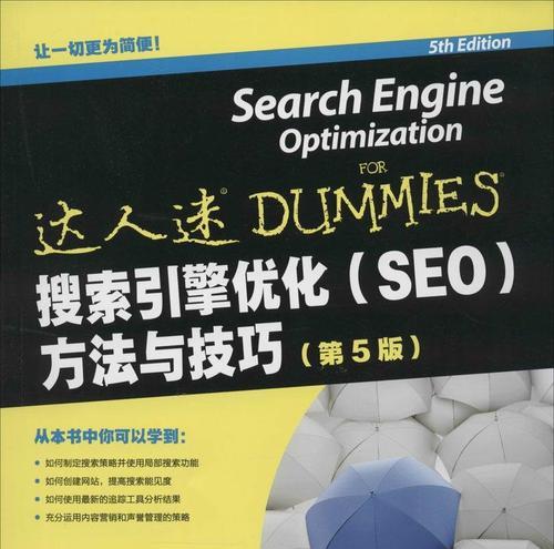 哪些搜索引擎支持搜索语法？