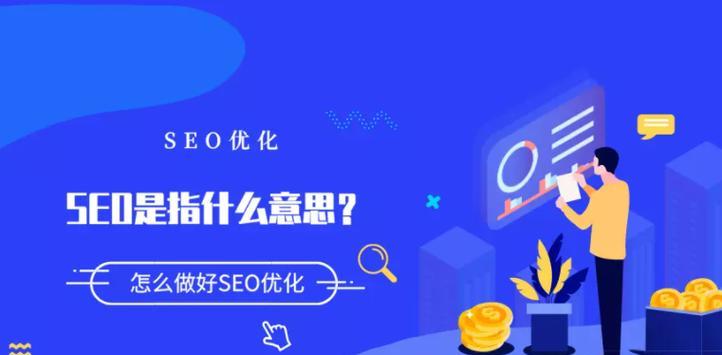 如何做一个局域网搜索引擎？