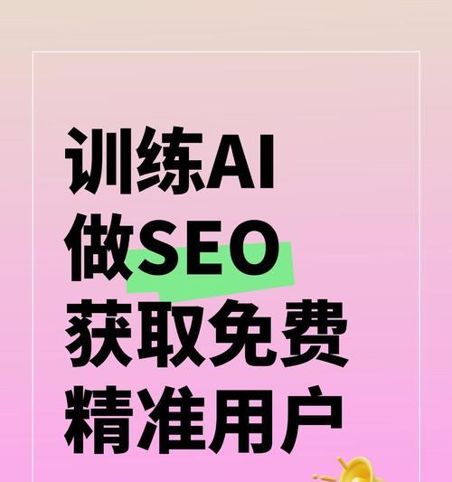 闵行抖音seo客服在哪里找？如何提高抖音客服效率？