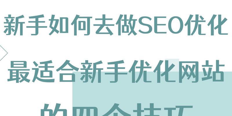 闵行抖音seo客服在哪里找？如何提高抖音客服效率？