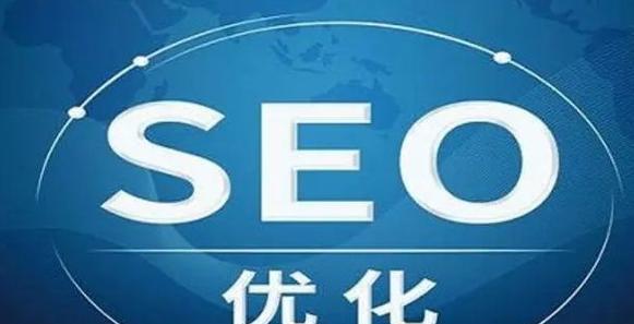 全国商家排名seo如何做？如何提高商家排名？
