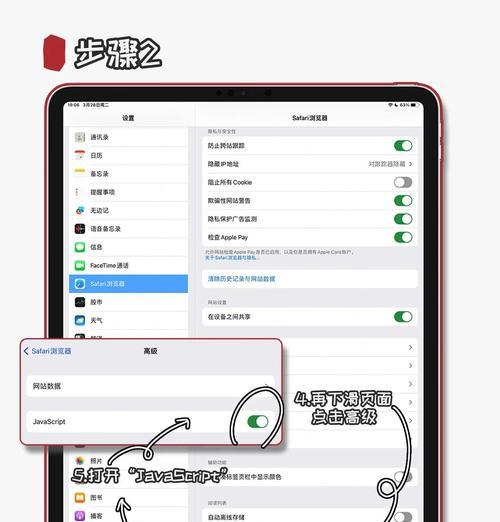 safair用什么搜索引擎？如何选择合适的搜索引擎？