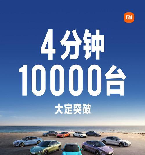 雷军说的搜索引擎是什么？如何选择合适的搜索引擎？