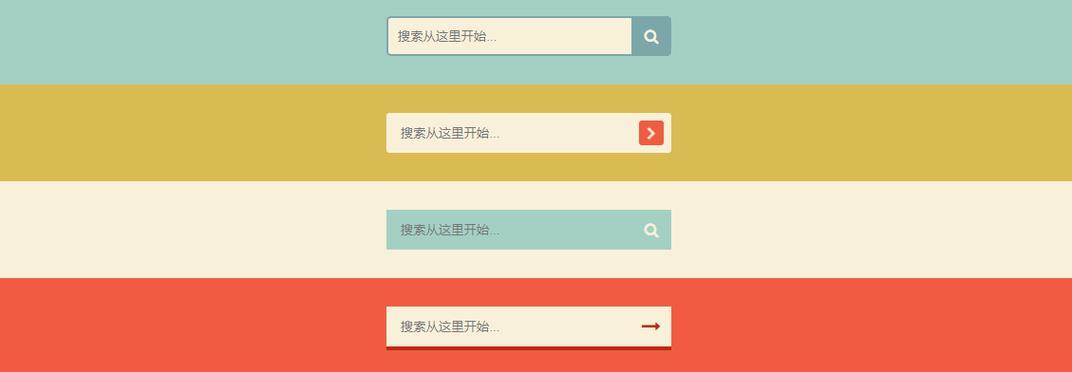 适合php的搜索引擎是什么？如何选择合适的搜索引擎？