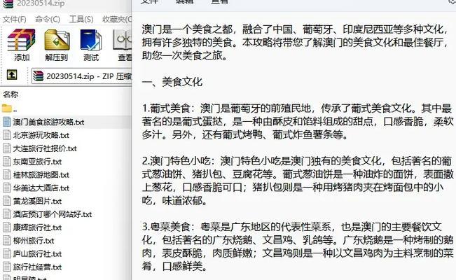 适合php的搜索引擎是什么？如何选择合适的搜索引擎？