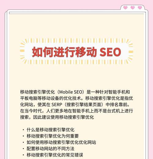 搜索引擎应如何正确搜索？有哪些高级技巧？