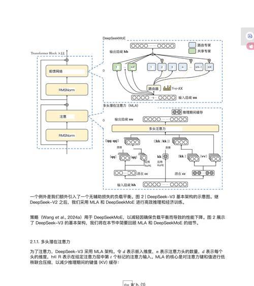 如何通过via创建自定义搜索引擎deepseek？步骤是什么？