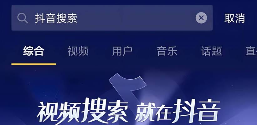 国际上最好的AI搜索引擎有哪些？如何选择适合的搜索引擎？