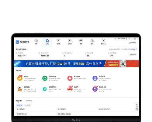 批量关键词搜索引擎是什么？如何使用？