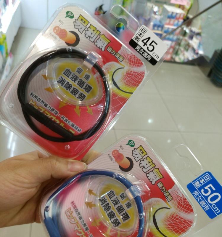 磁力狗搜索引擎好用吗？安全吗？