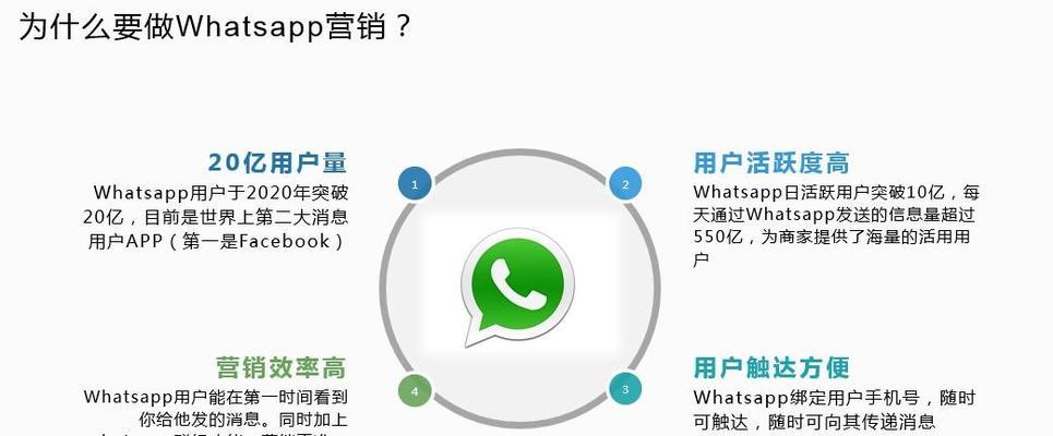 如何退出极速搜索引擎？操作步骤是什么？