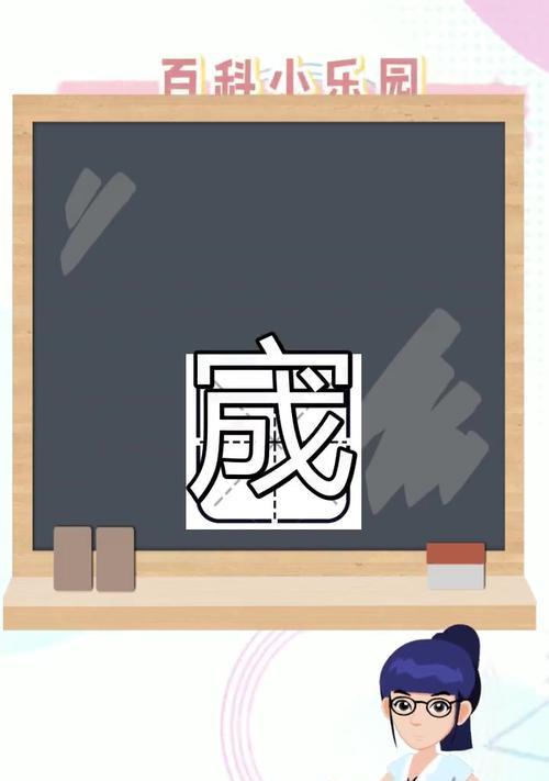 搜索引擎的英语词组是什么意思？