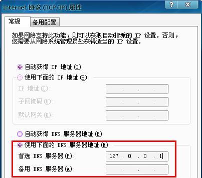 搜索引擎的英语词组是什么意思？