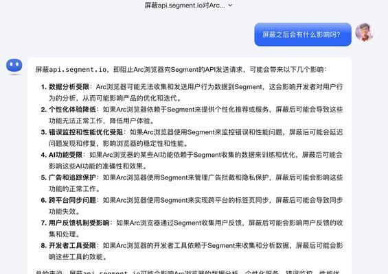 文献ai搜索引擎有哪些？如何使用？
