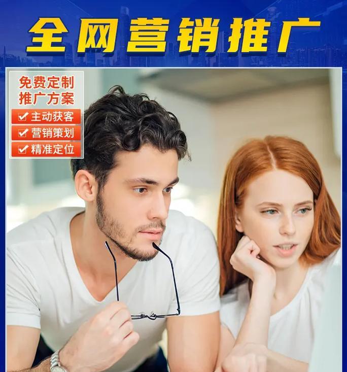 掇刀seo获客平台怎么样？有哪些功能？
