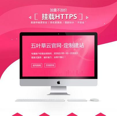 企业seo怎样优化服务？有哪些技巧？