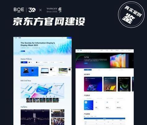 企业seo怎样优化服务？有哪些技巧？