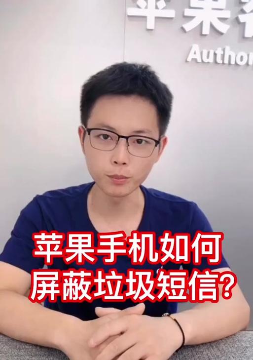 如何在抖音屏蔽情侣相关的关键词？