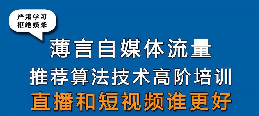 抖音关键词采集的有效方法有哪些？