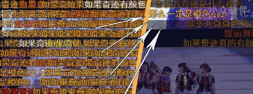 网页版B站设置弹幕关键词的正确方法是什么？
