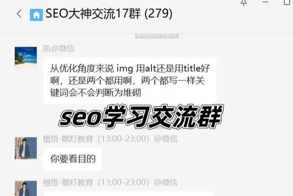 快手3037230Z空间关键词设置方法是什么？