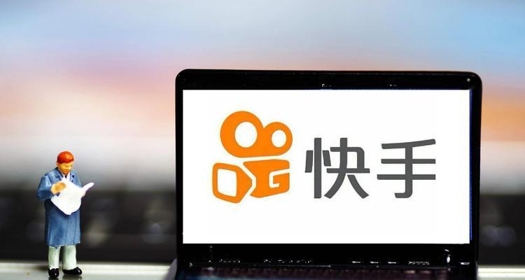 快手上搜索关键词的正确方法是什么？