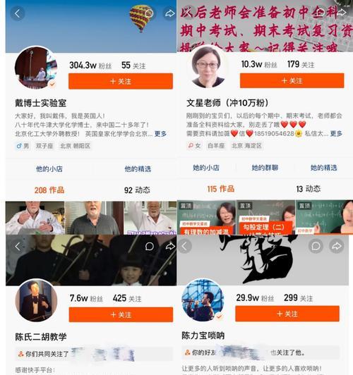 快手导入关键词包的步骤是什么？