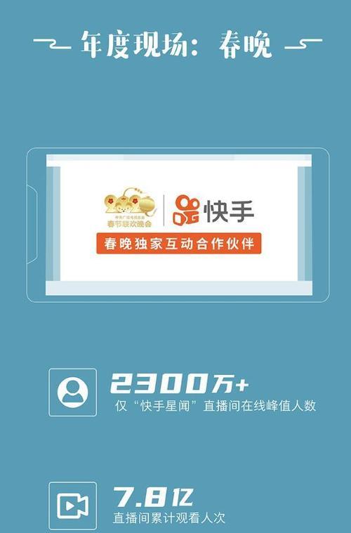 快手导入关键词包的步骤是什么？