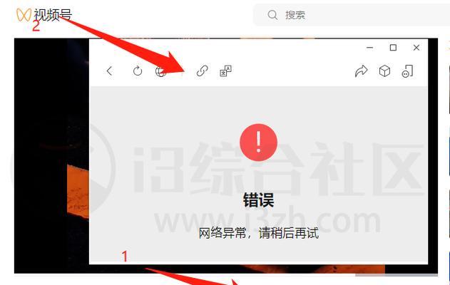 B站老司机关键词有哪些含义？