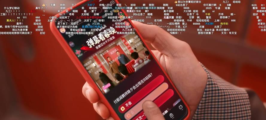 B站关键词达到300万流量是什么水平？如何实现？