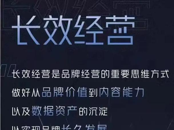 如何设置抖音年度关键词以适应二次元市场？