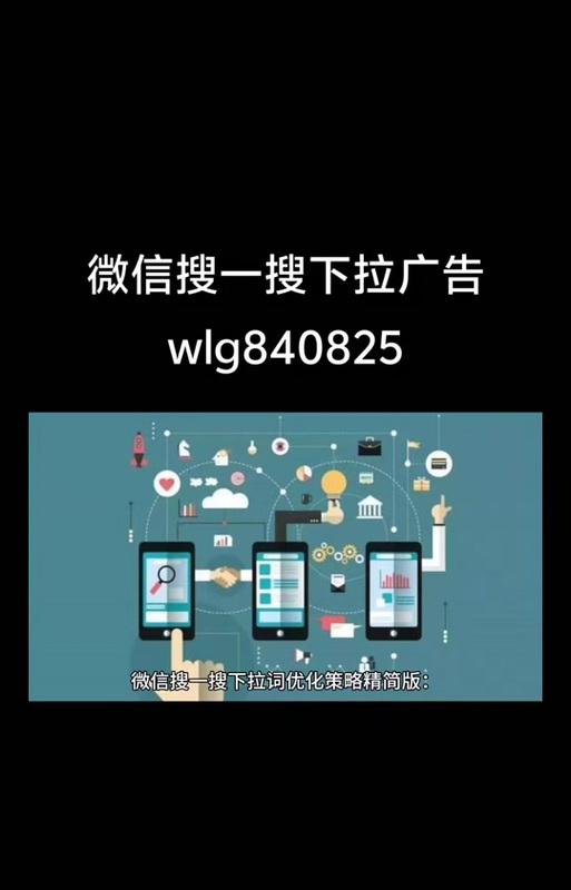 如何删除抖音搜索关键词的下拉词？
