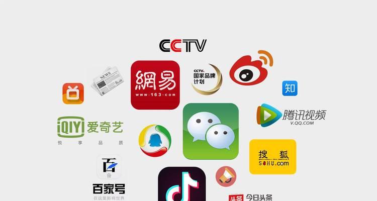 小红书关键词的制作方法是什么？