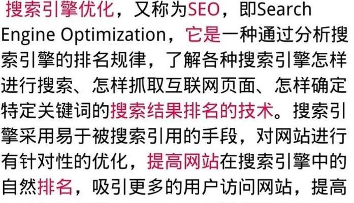 抖音屏蔽所有关键词的方法是什么？