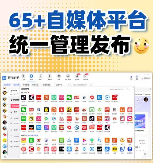 乌兰察布市抖音关键词搜索优化方法是什么？