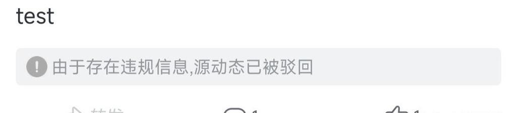 B站关键词屏蔽功能如何设置？