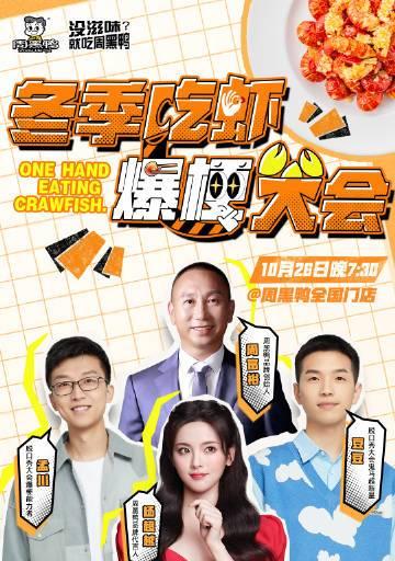 B站流行梗用什么关键词搜索？如何跟上潮流？
