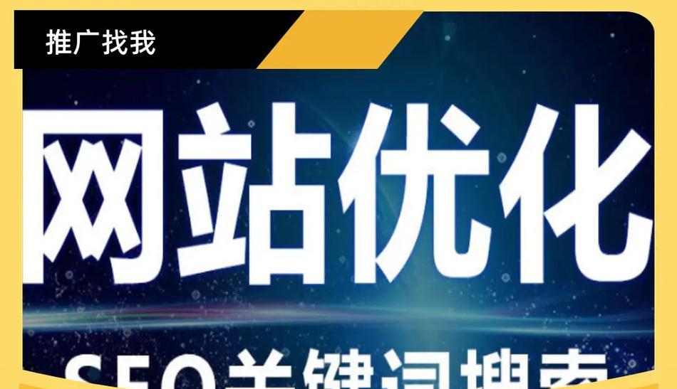 阳江抖音关键词推广费用是多少？
