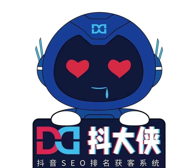 抖音搜索表情包关键词的技巧有哪些？