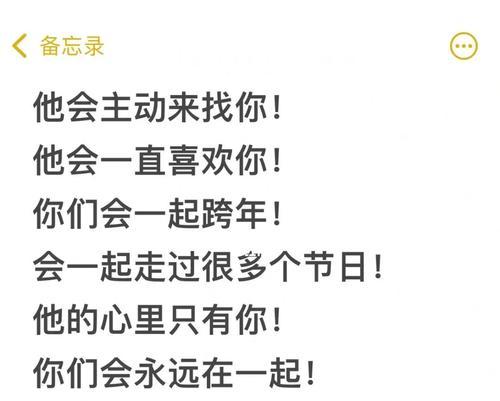 小红书命理关键词有哪些？如何选择？