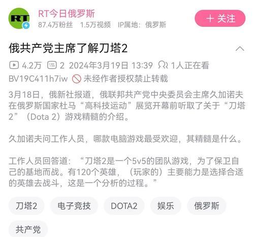 B站搜索资源时应使用哪些关键词？