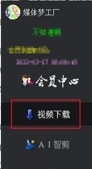 快手屏蔽关键词怎么填？屏蔽关键词的填写方法是什么？