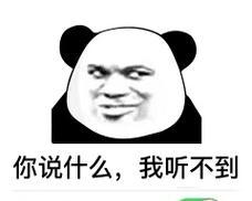 快手屏蔽关键词有哪些？如何避免内容被屏蔽？