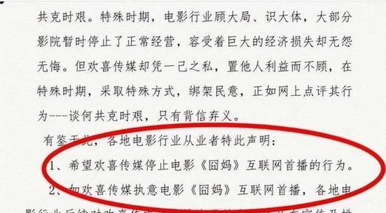 如何在抖音屏蔽不需要的关键词？